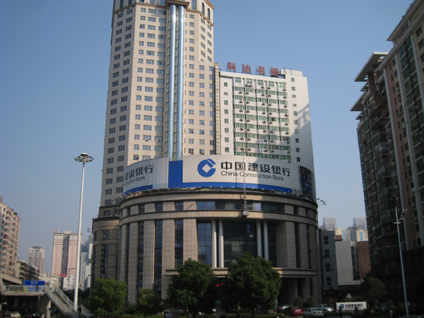 湖南建設(shè)銀行系統(tǒng)防雷、長沙市商業(yè)銀行系統(tǒng)防雷